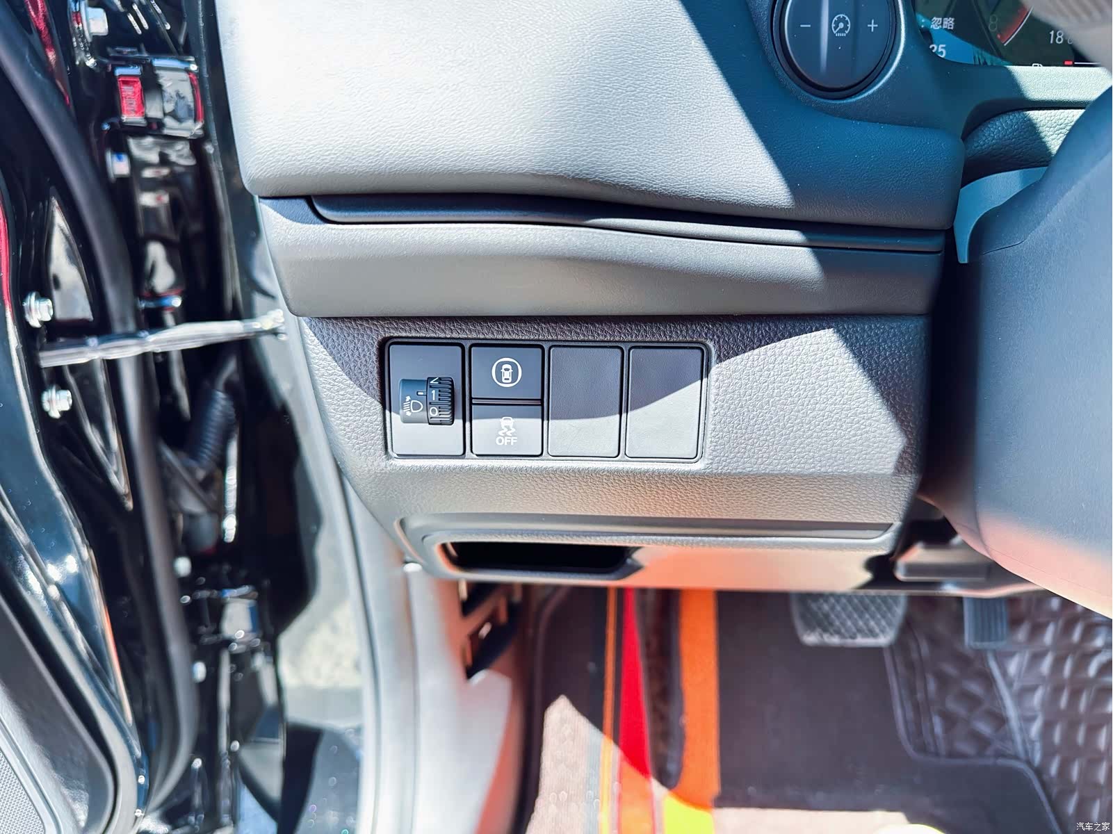 Honda XR-V, 2023 14