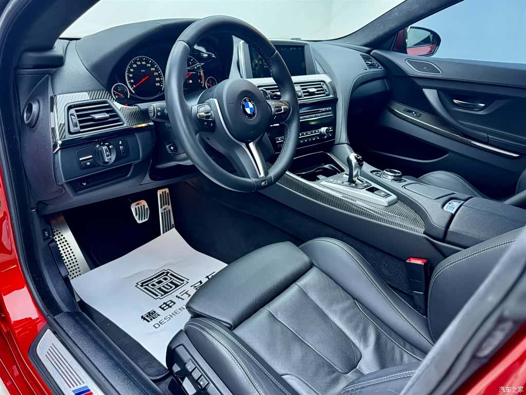 BMW M6, 2016 18