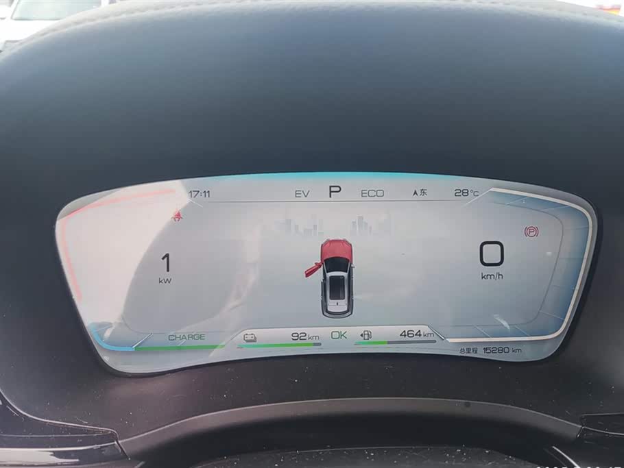 BYD Songjiang BYD Songjiang