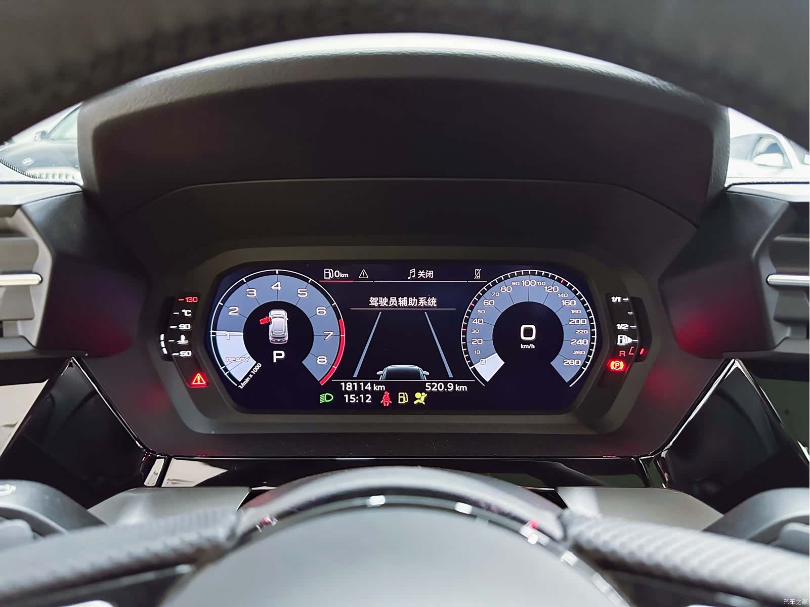 Audi A3, 2023 12