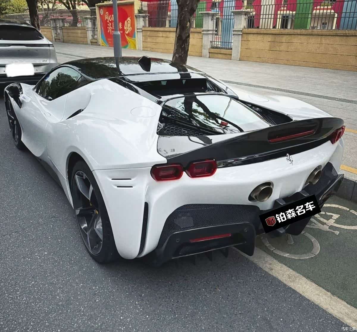 Ferrari SF90, 2024 3