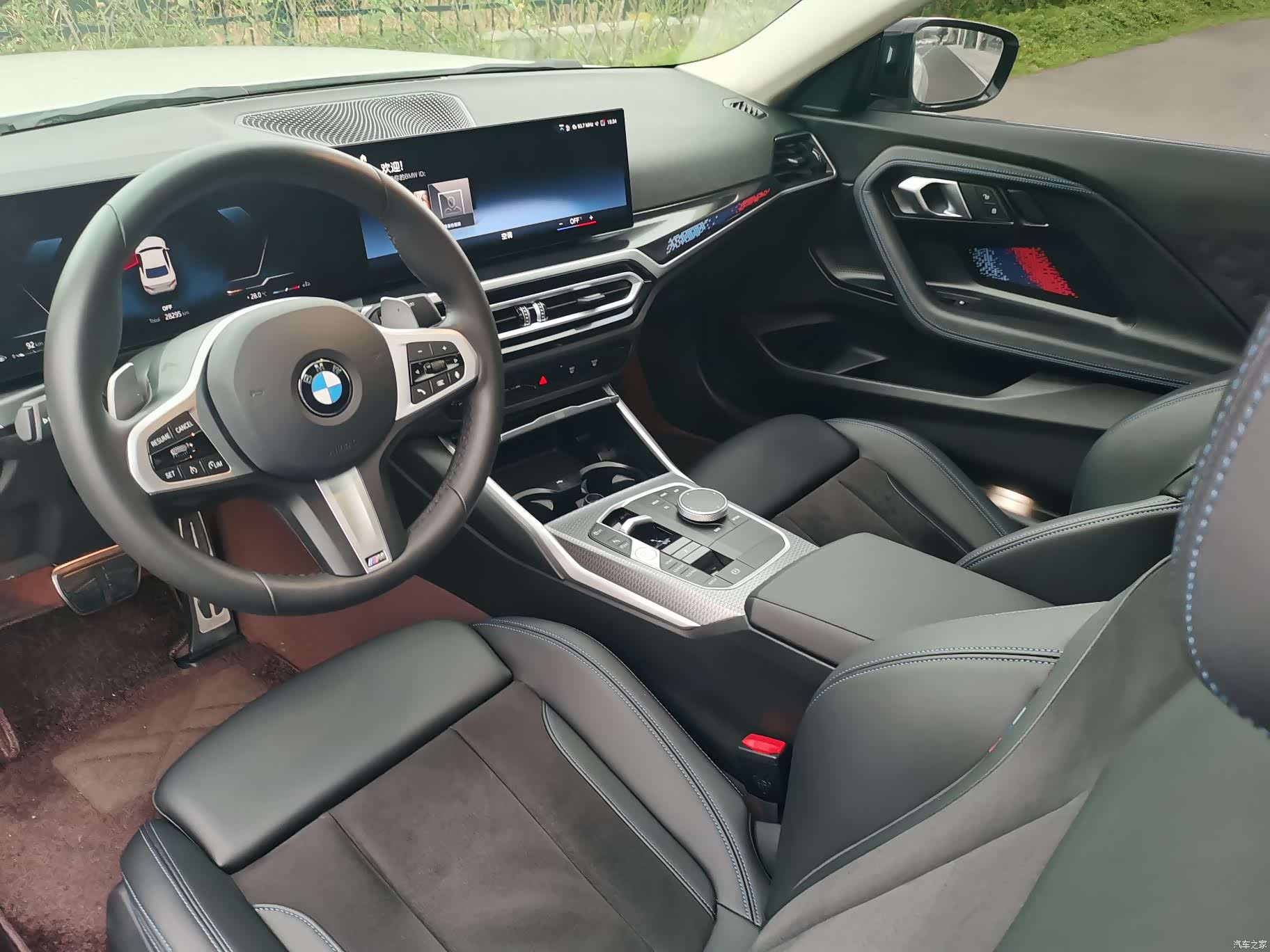 BMW 2 Series, 2024 10