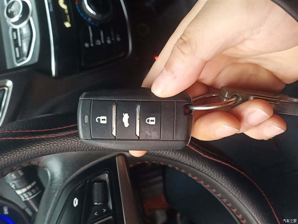 Changan CS75, 2016 9