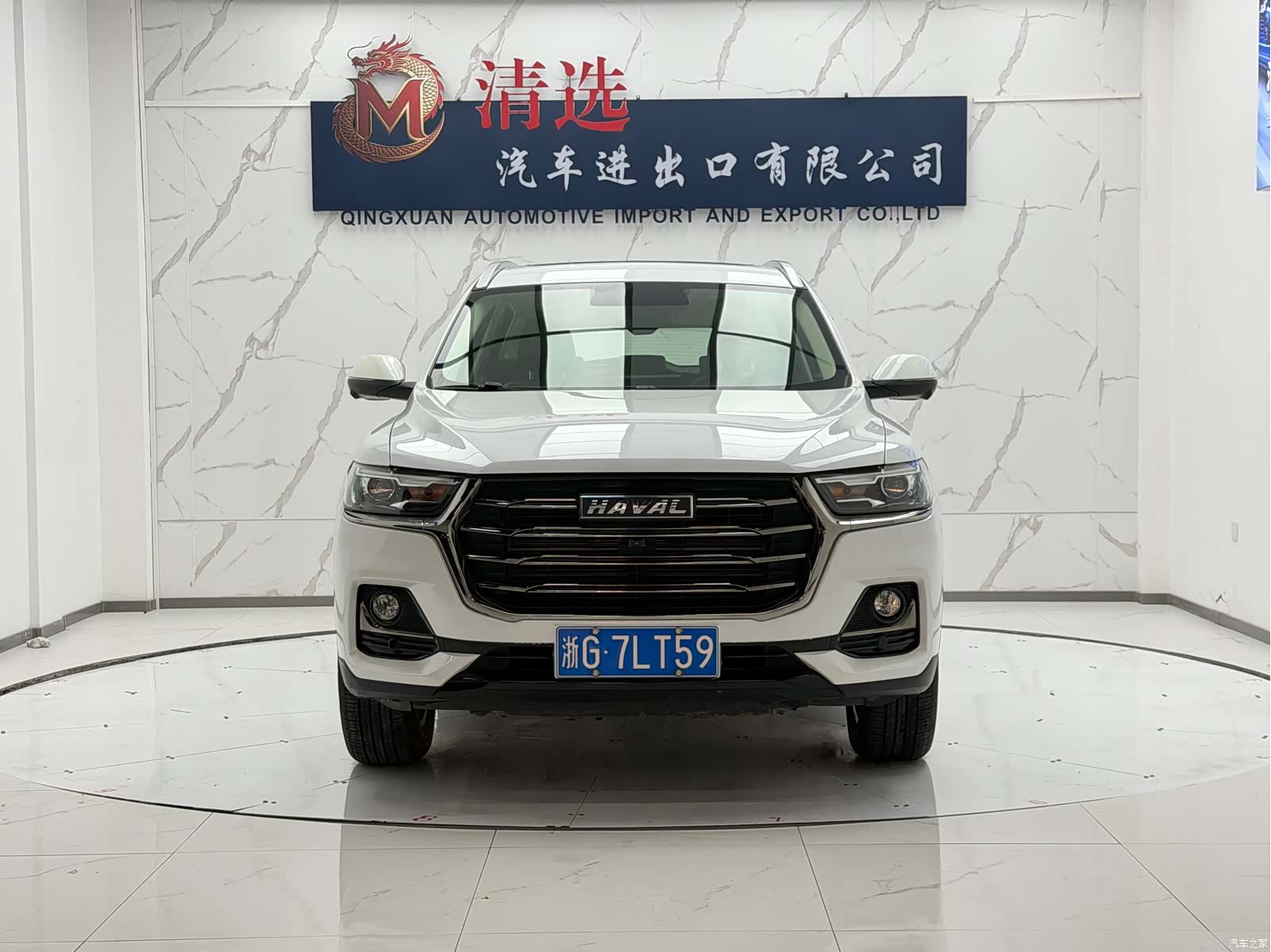 Haval H6, 2022 2