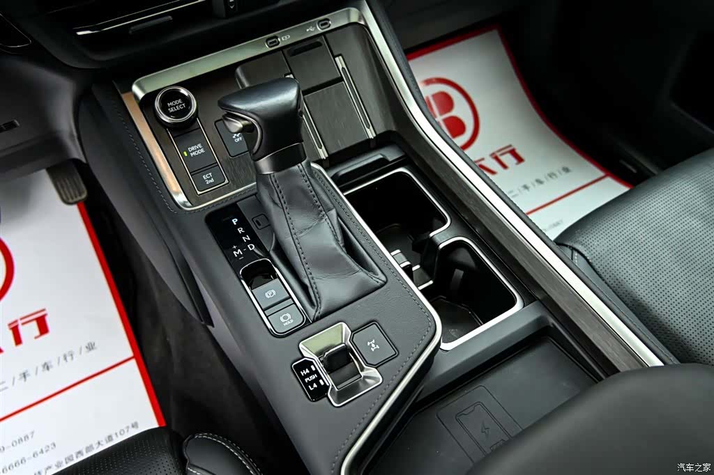 Lexus GX, 2025 17