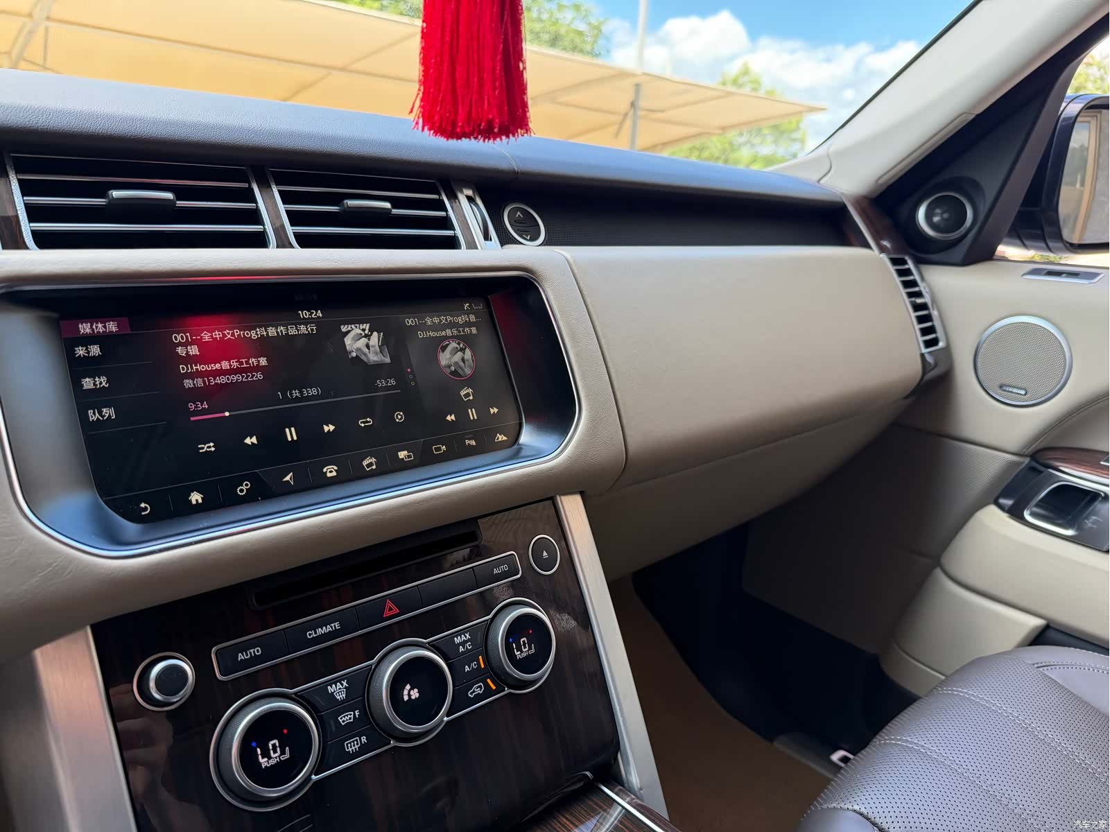 Land Rover Range Rover, 2017 19