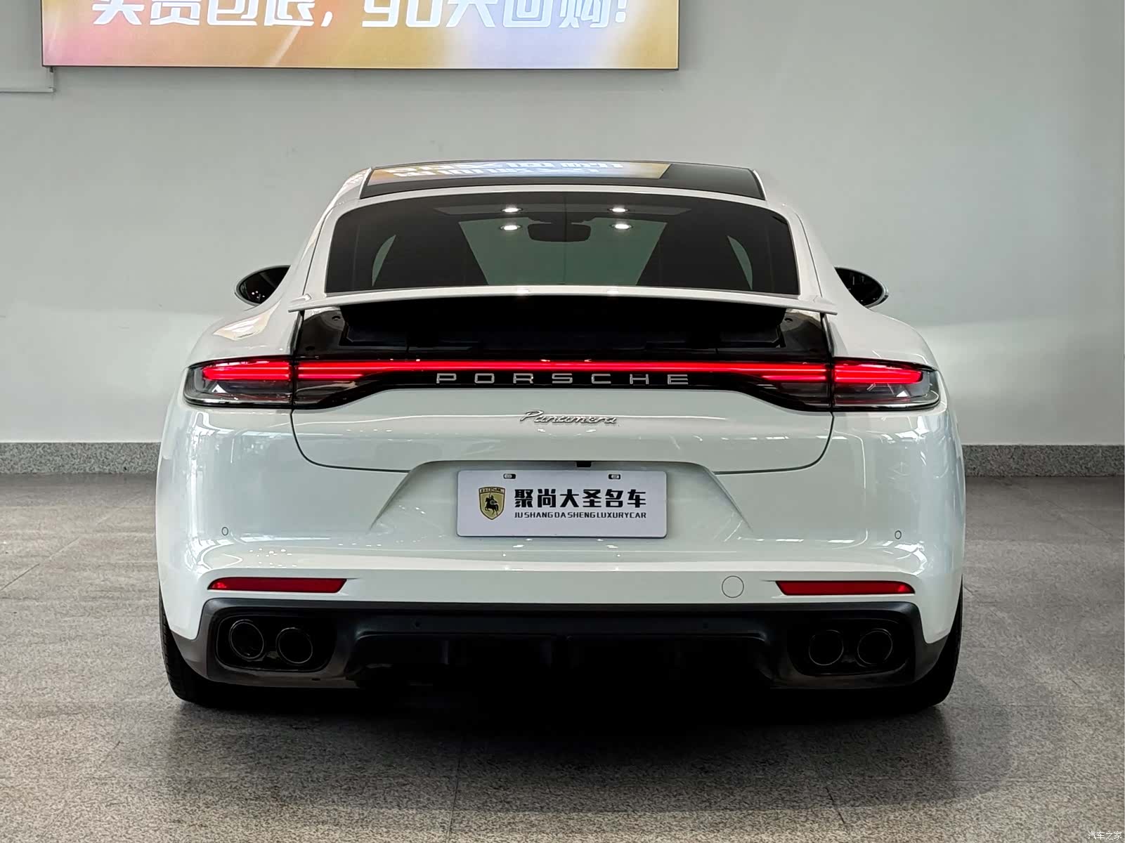 Porsche Panamera, 2022 8