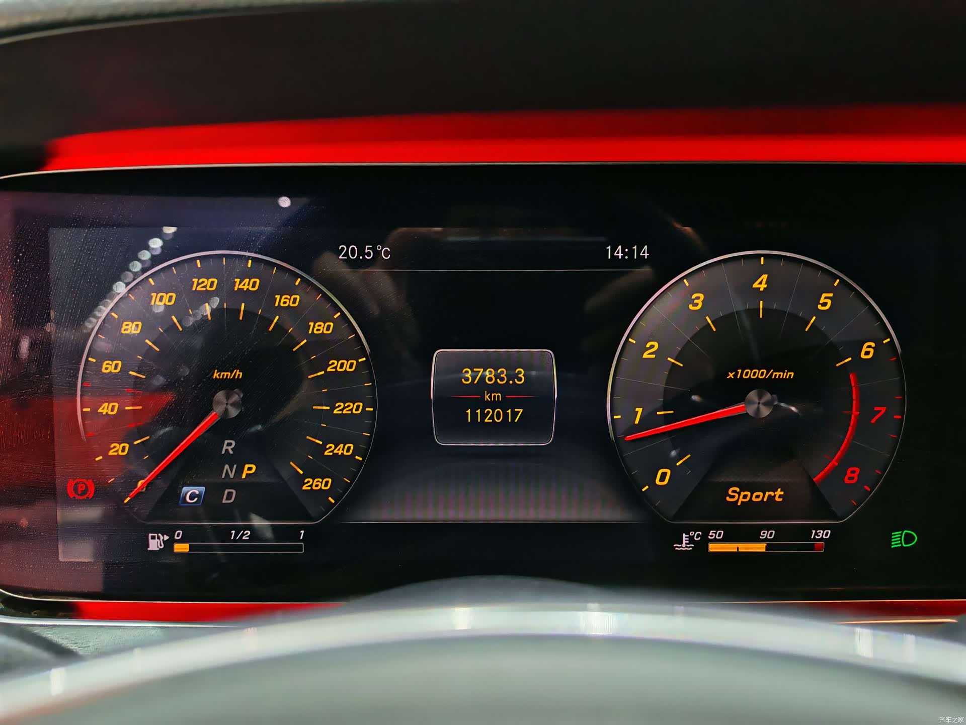 Mercedes-Benz E-Class, 2018 13