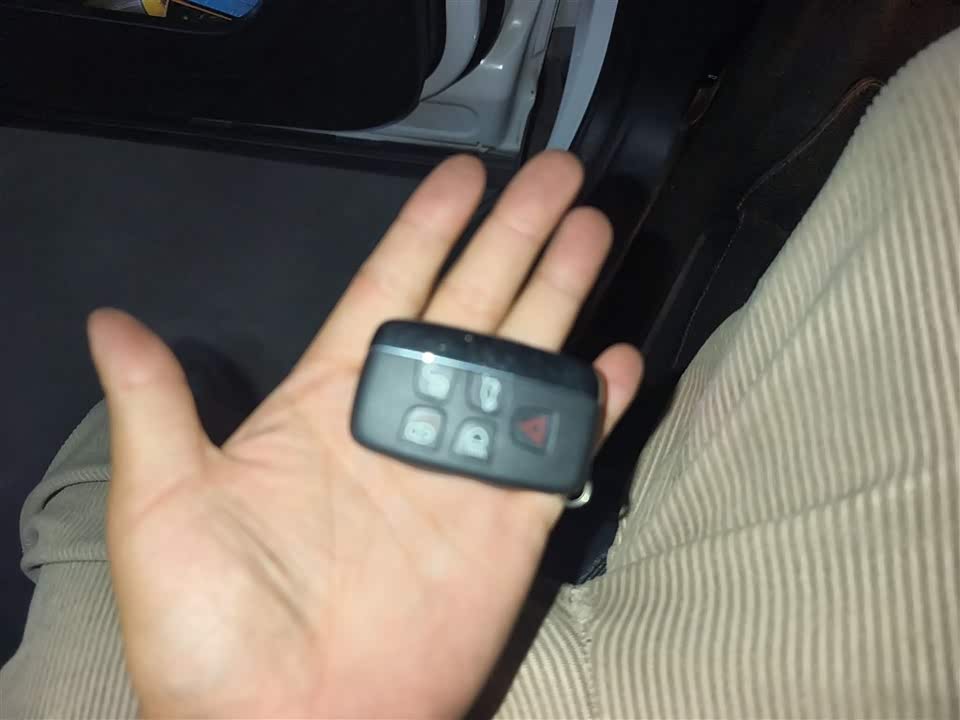 Land Rover Discover Shenxing