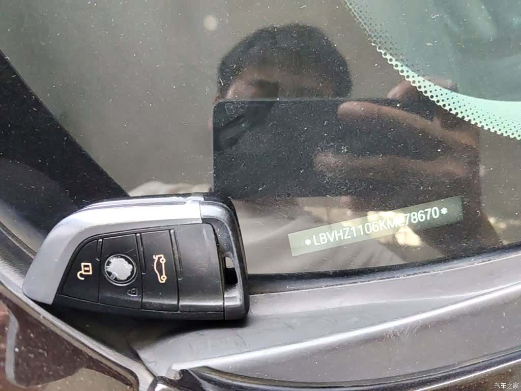 BMW X1, 2019 9