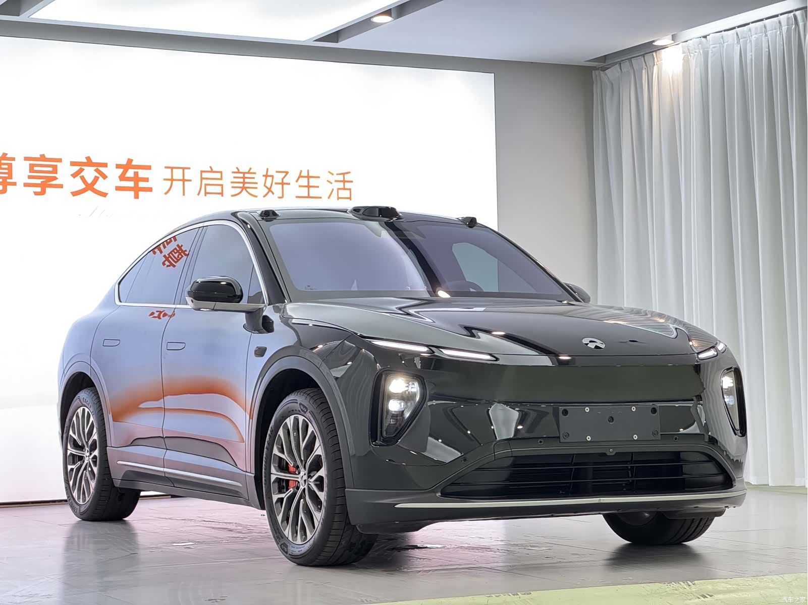 NIO EC6, 2024 4