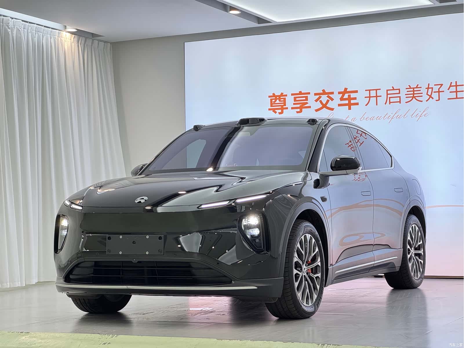 NIO EC6, 2024 1