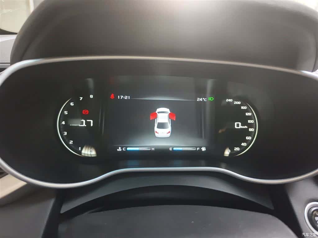 Geely Emgrand, 2018 4