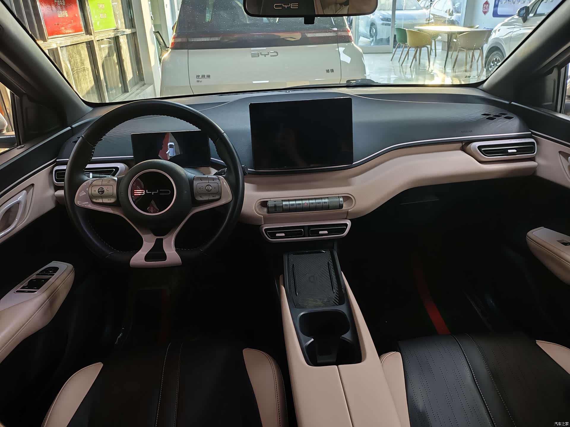 BYD Seagull, 2023 7