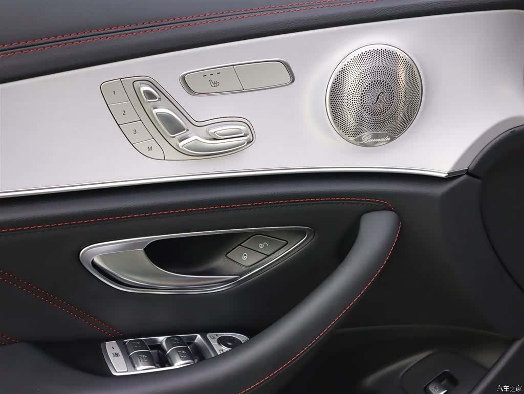 Mercedes-Benz E-Class, 2023 8