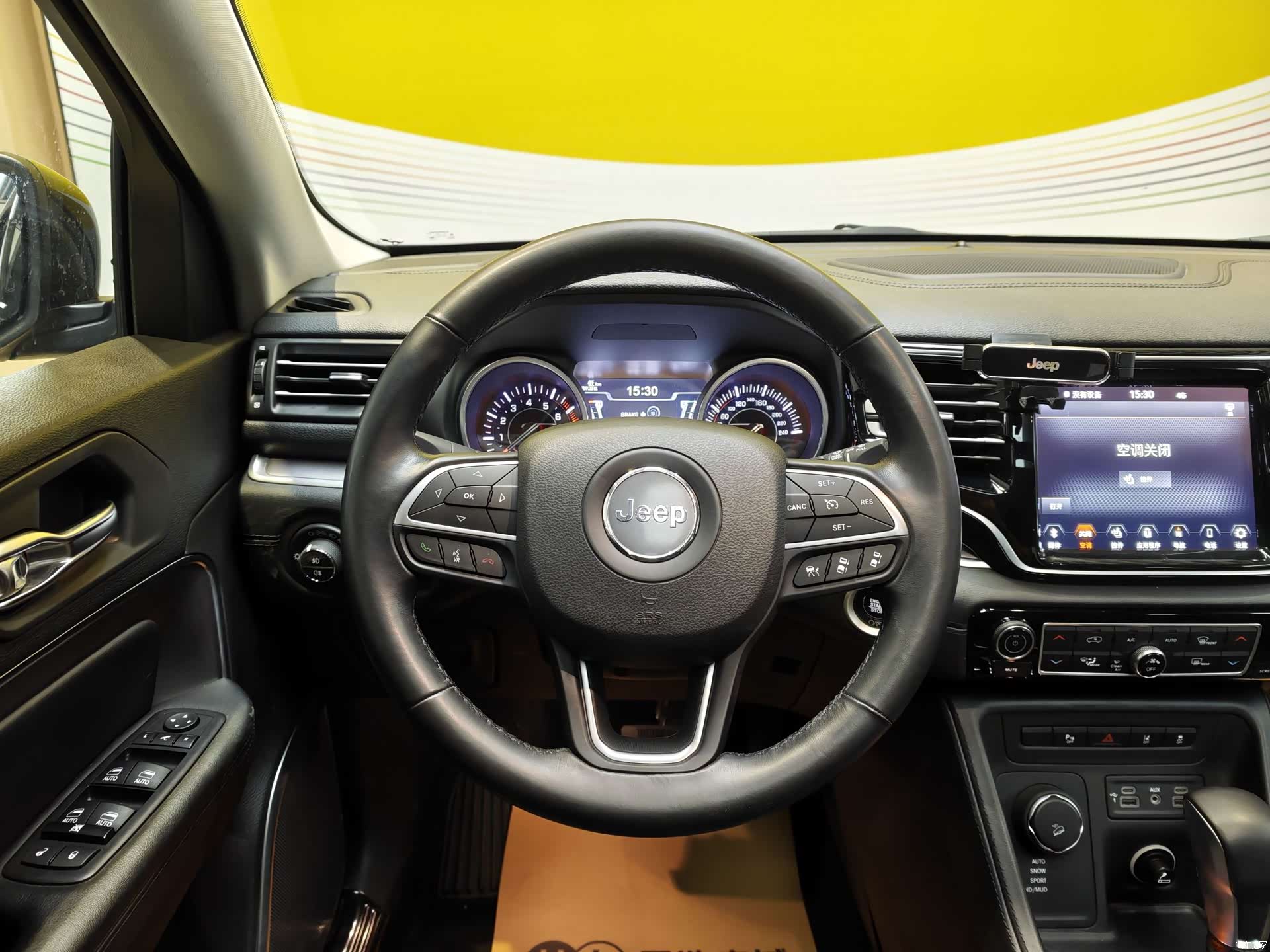 Jeep Grand Commander, 2021 14