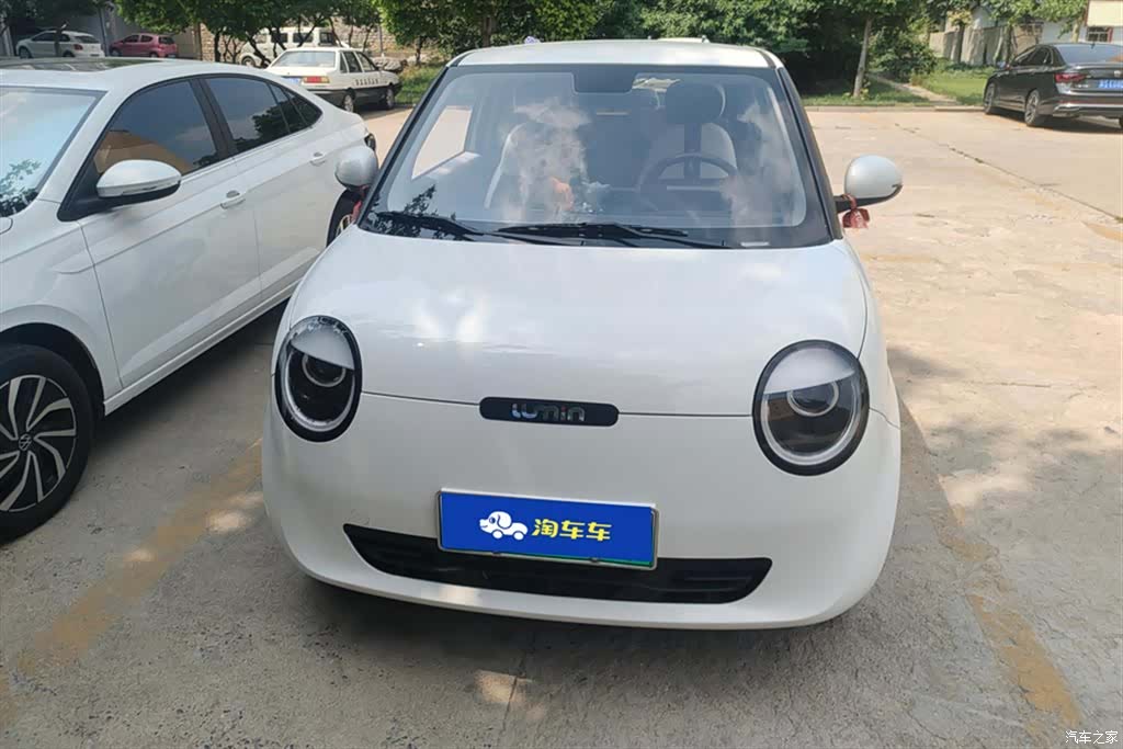Changan Lumin, 2024 2
