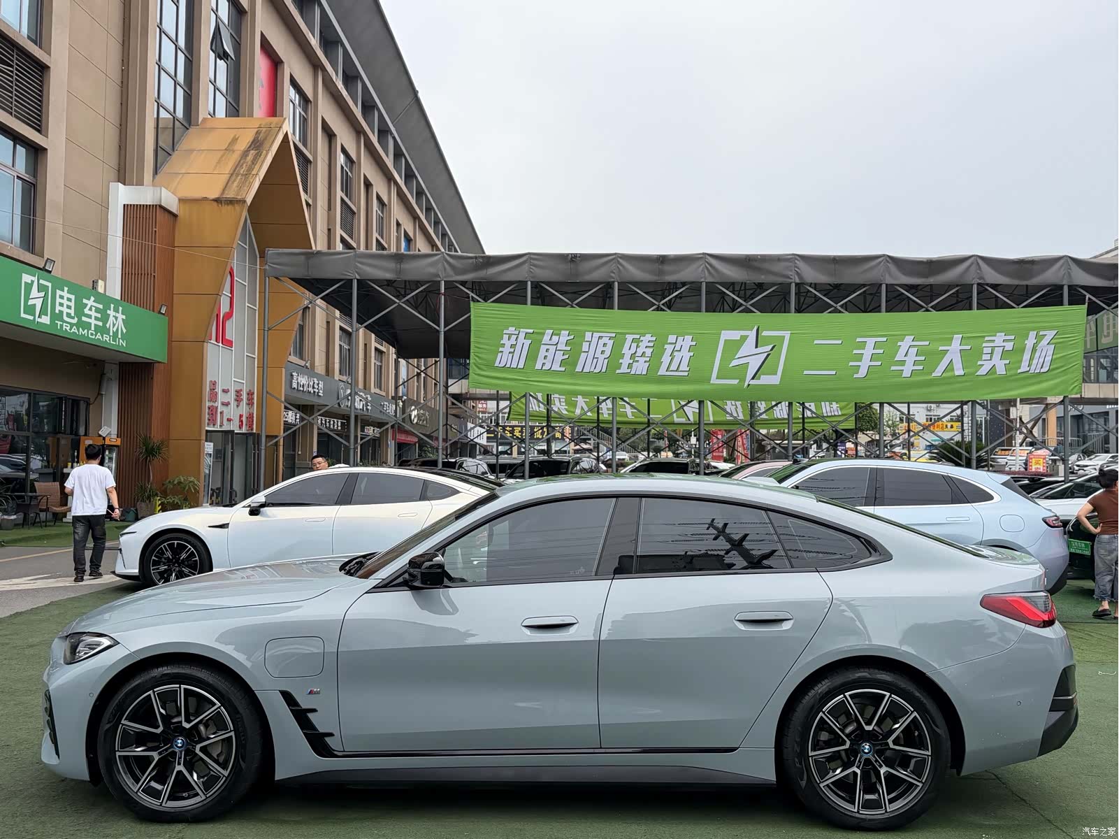 BMW i4, 2022 3