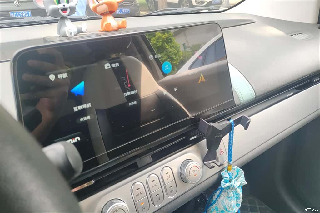Changan Lumin, 2024 13
