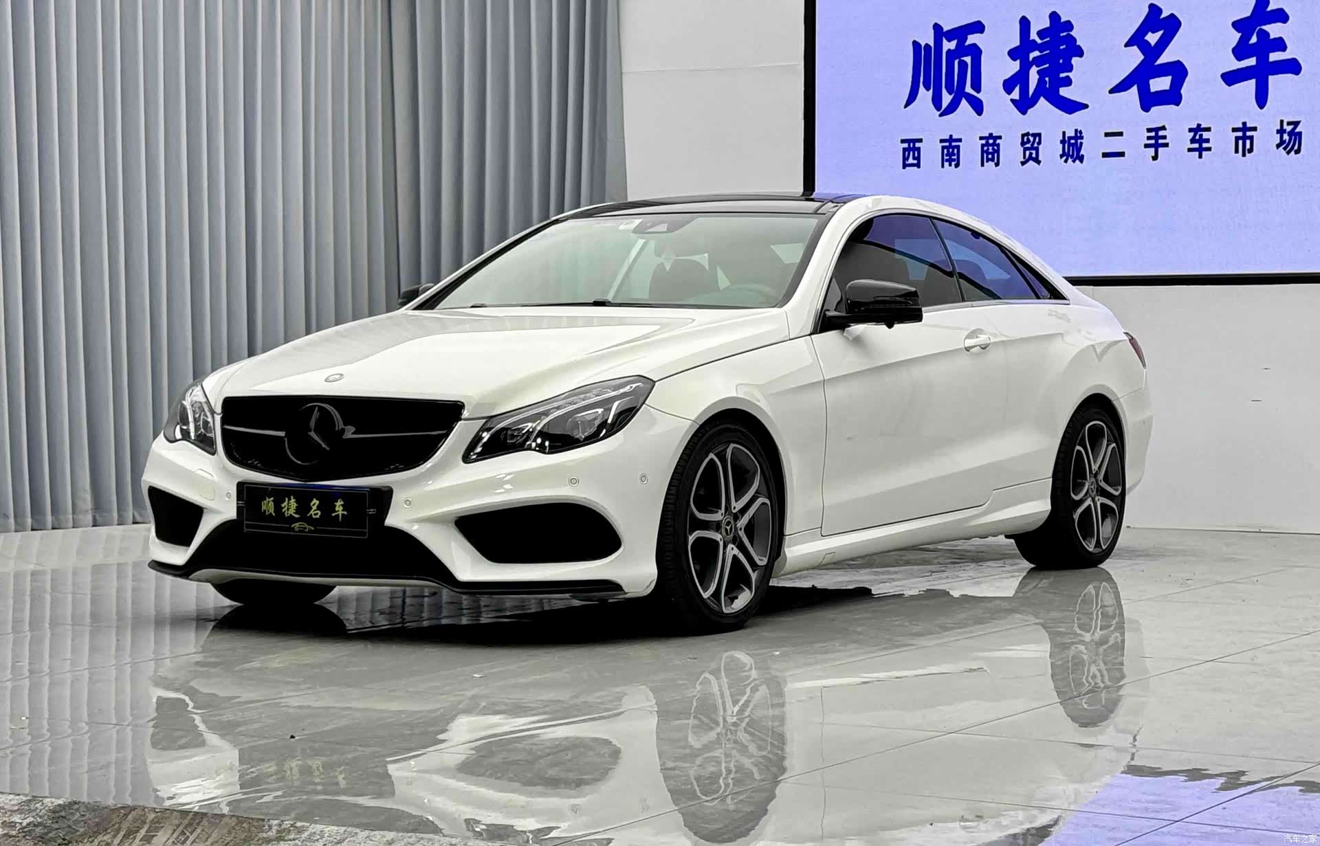 Mercedes-Benz E-Class, 2016 3