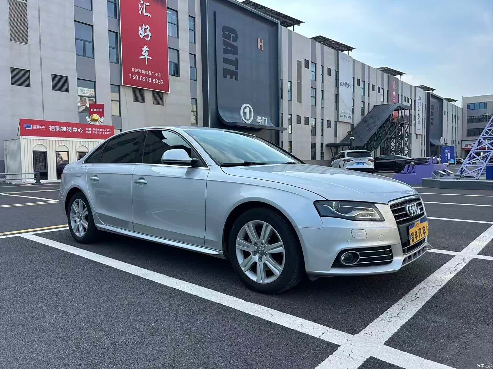 Audi A4L, 2011 3
