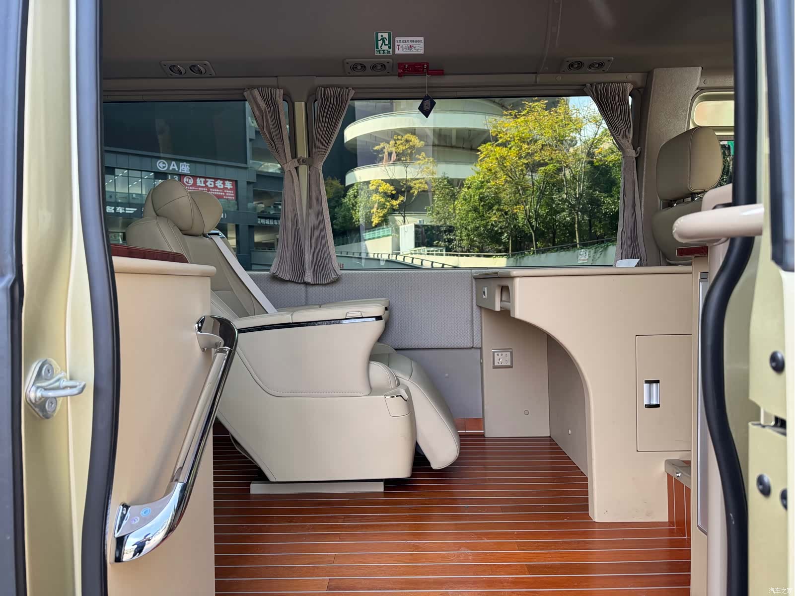 Toyota Coaster, 2023 10