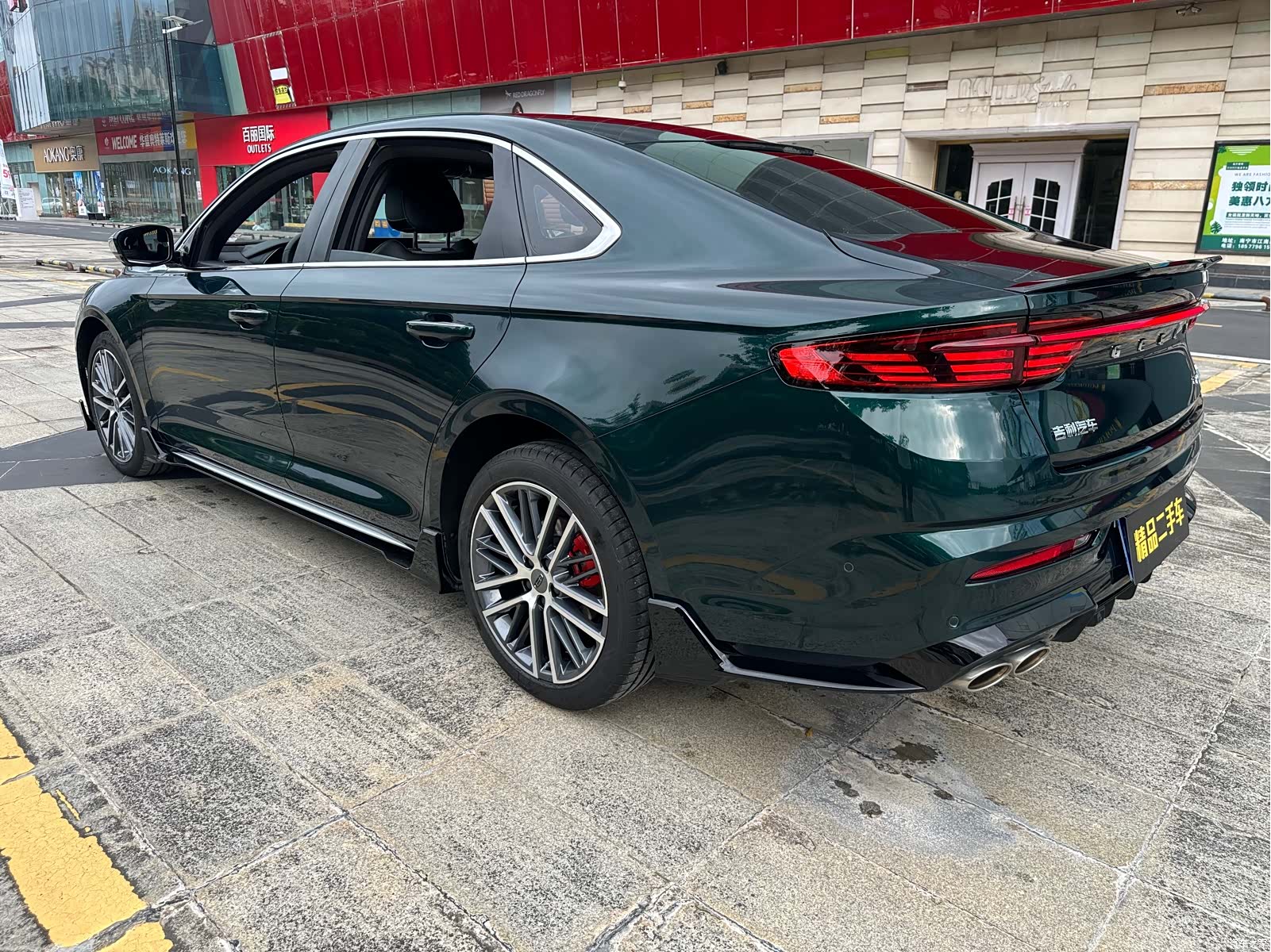 Geely Preface, 2023 10