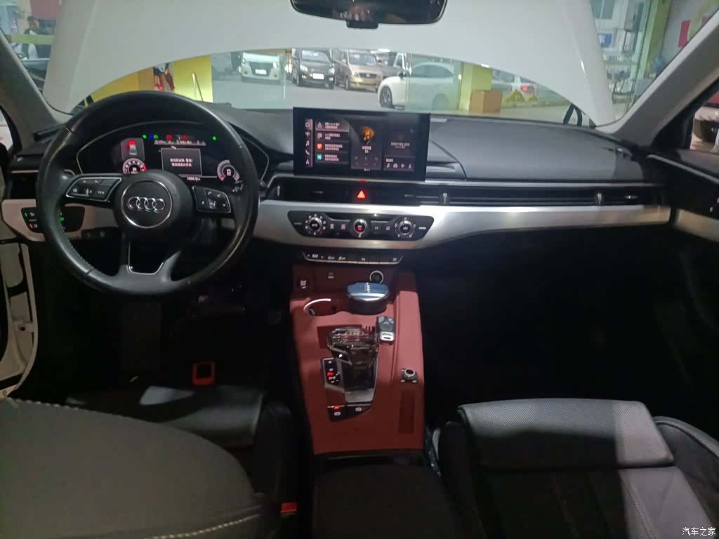 Audi A4L, 2020 6