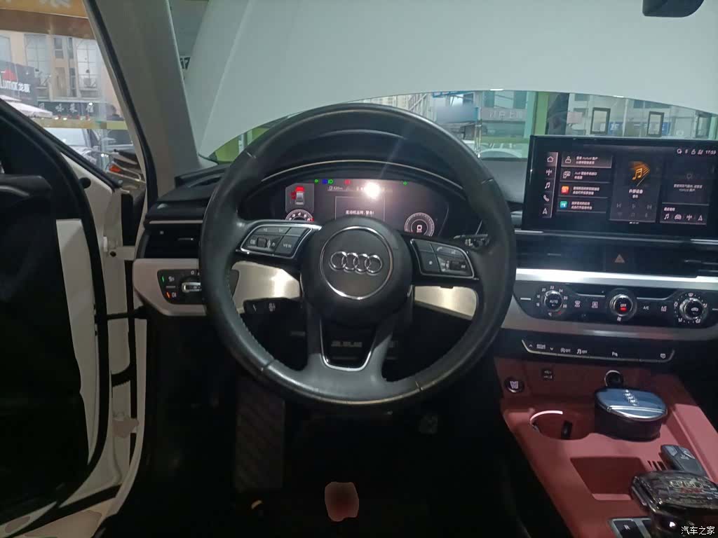 Audi A4L, 2020 7