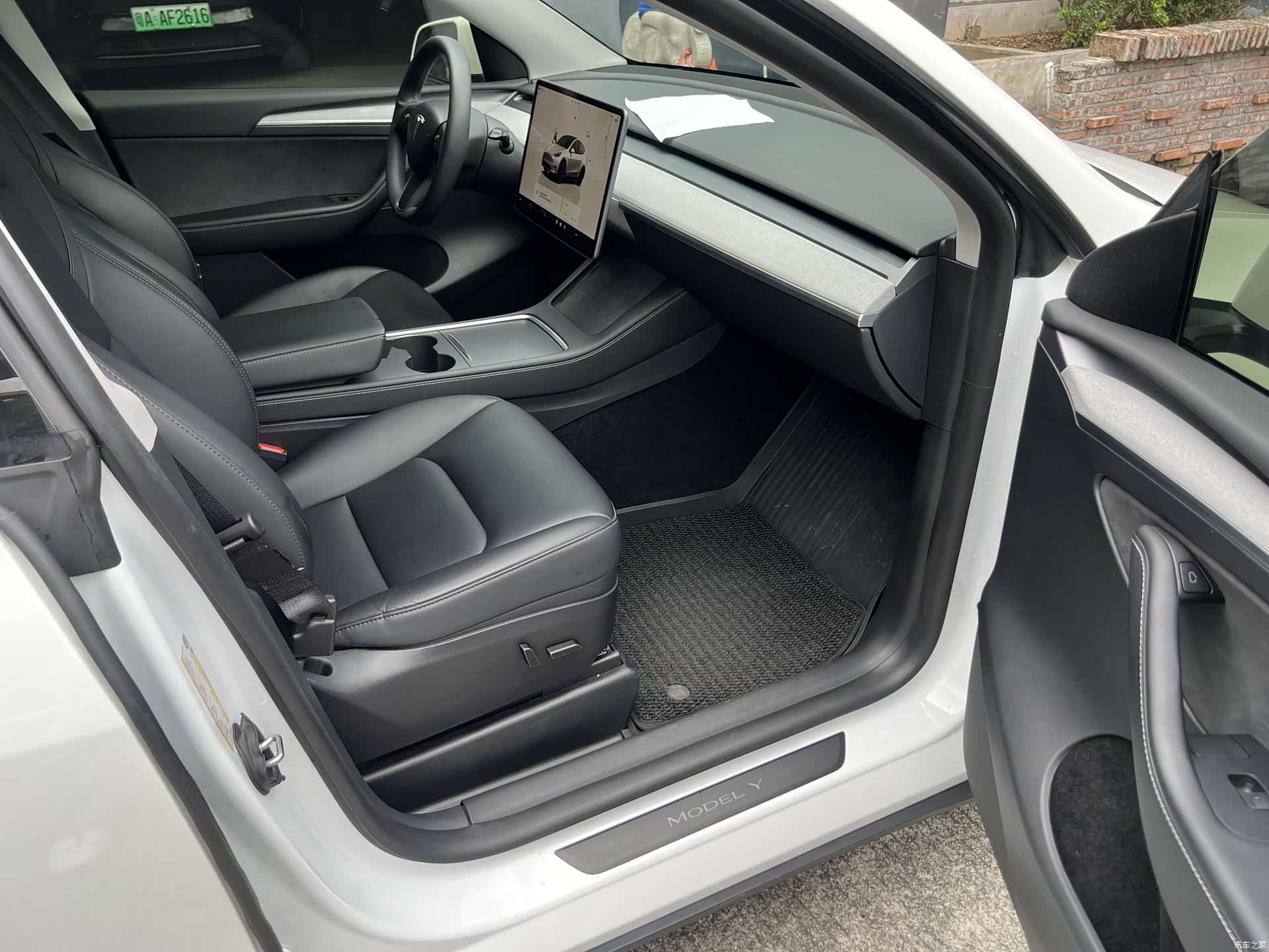 Tesla Model Y, 2023 10