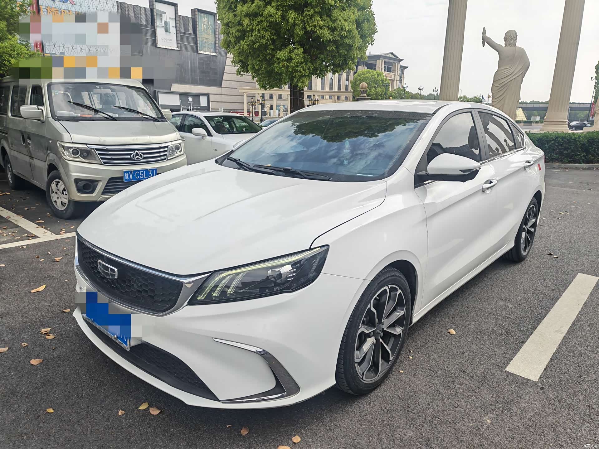 Geely Binray, 2021 1