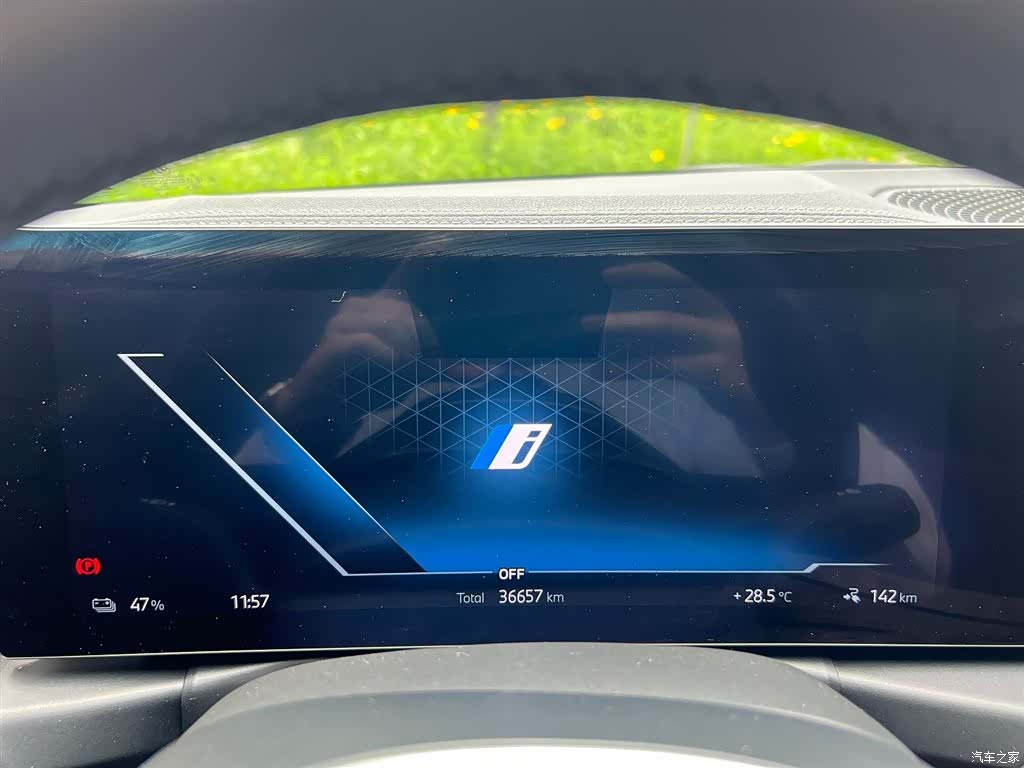 BMW i3, 2024 11
