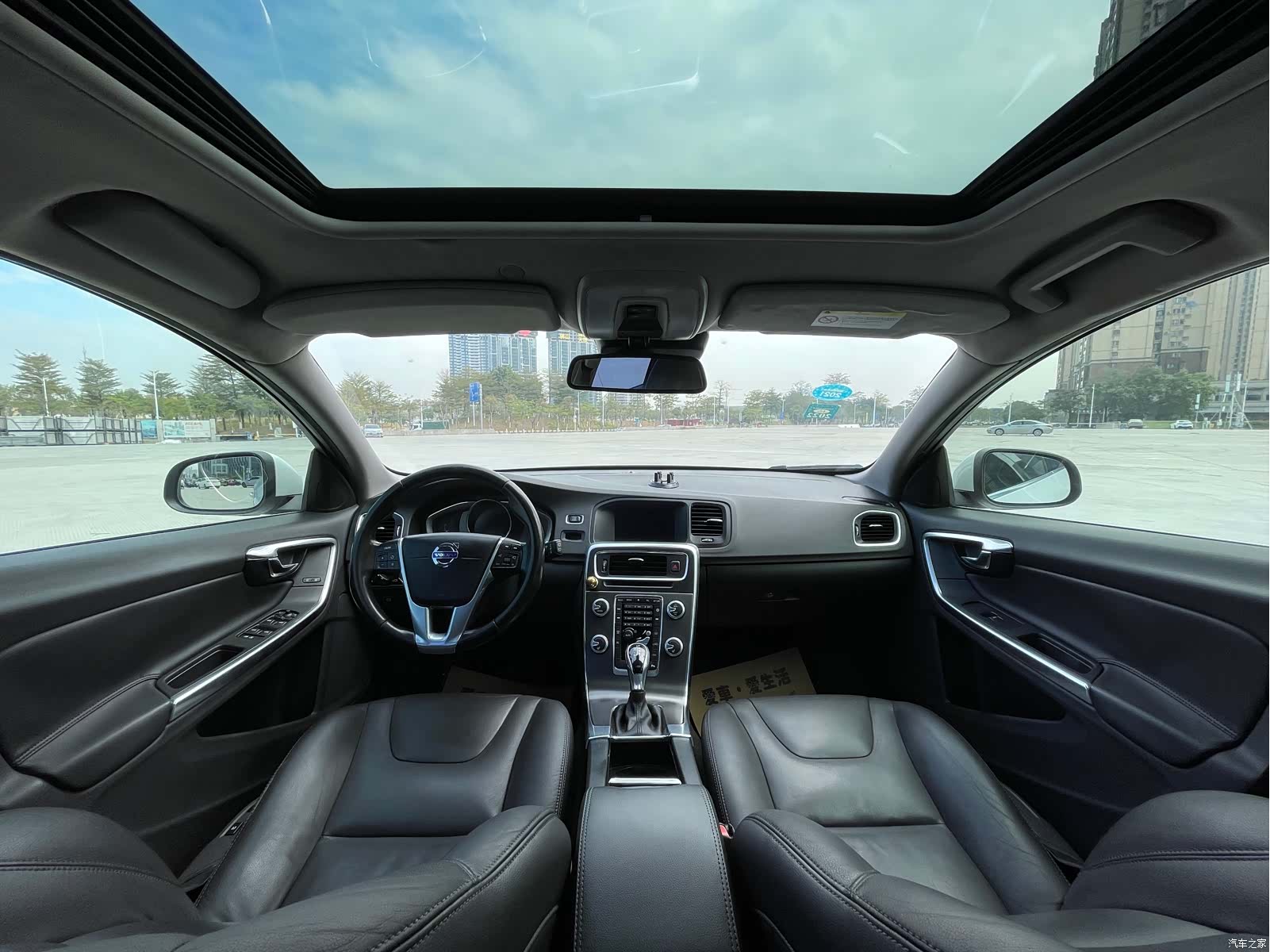Volvo V60, 2016 15