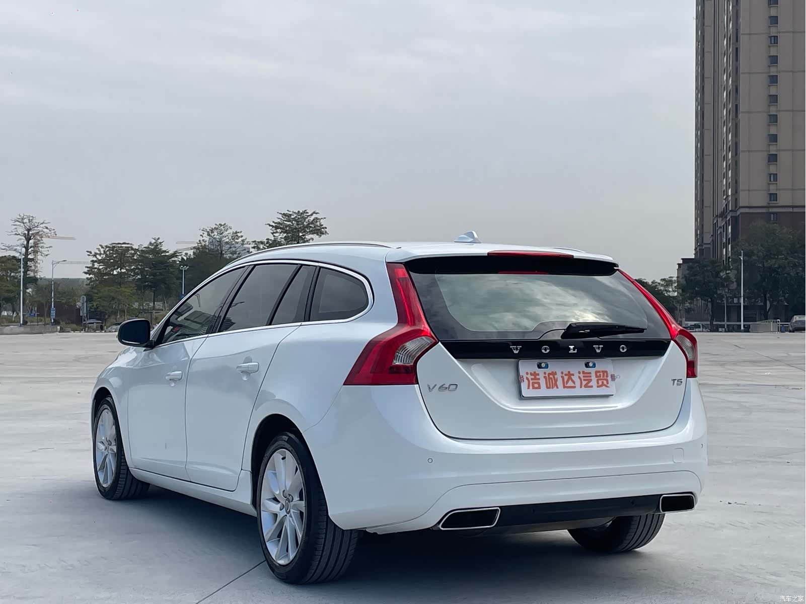 Volvo V60, 2016 20