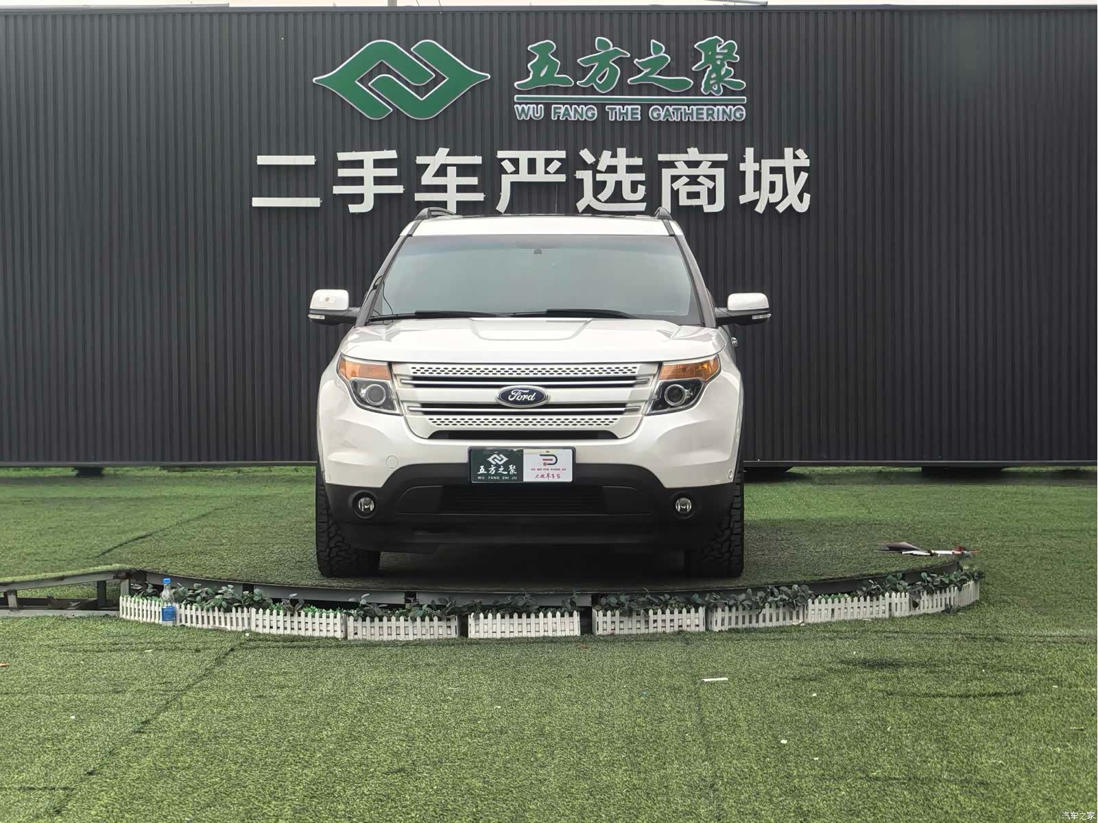 Ford Explorer, 2015 2