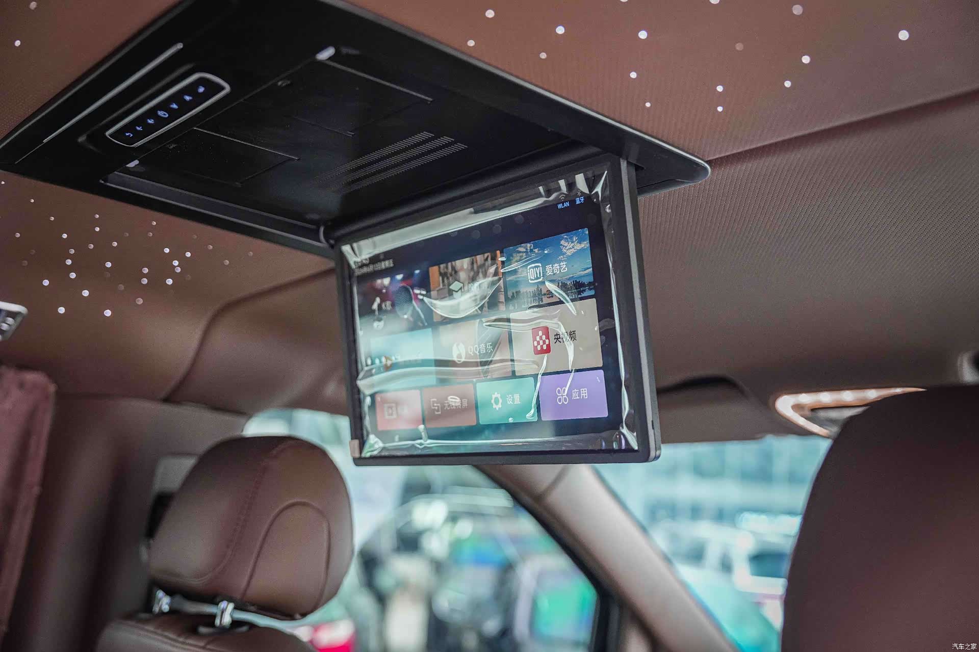 Mercedes-Benz 7, 2023 9