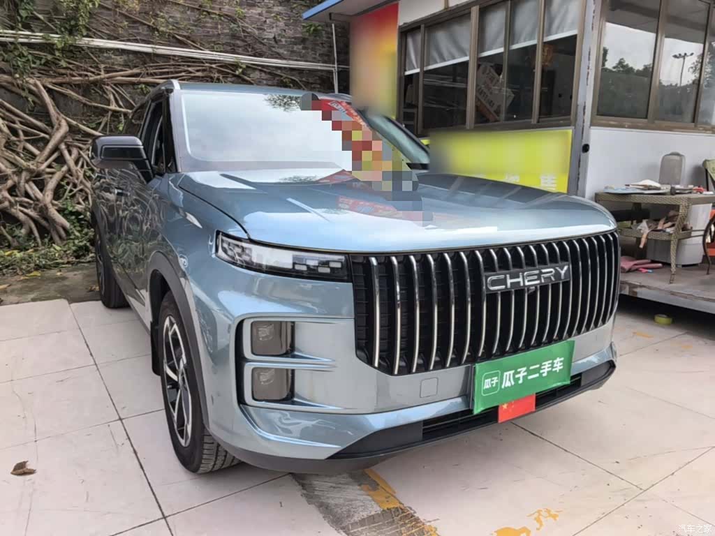 Chery 06, 2024 4