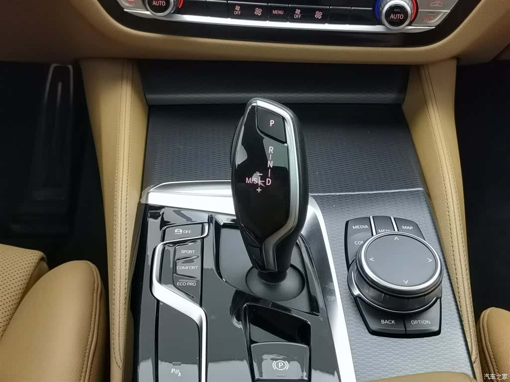 BMW 5 Series, 2021 13
