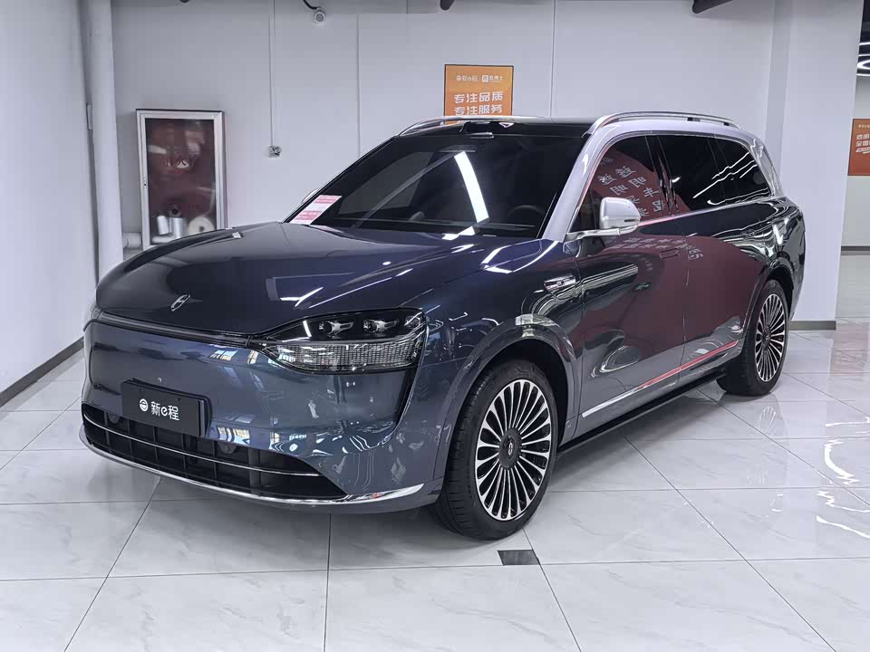 AITO Ask the world M9