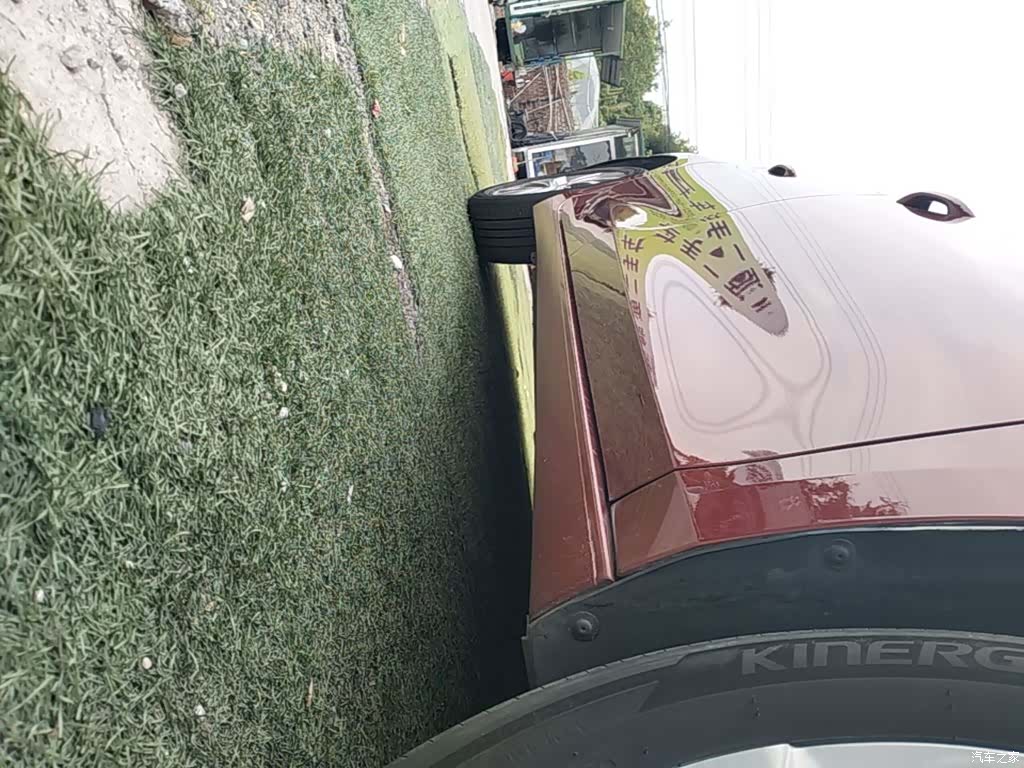 Buick Verano, 2022 21