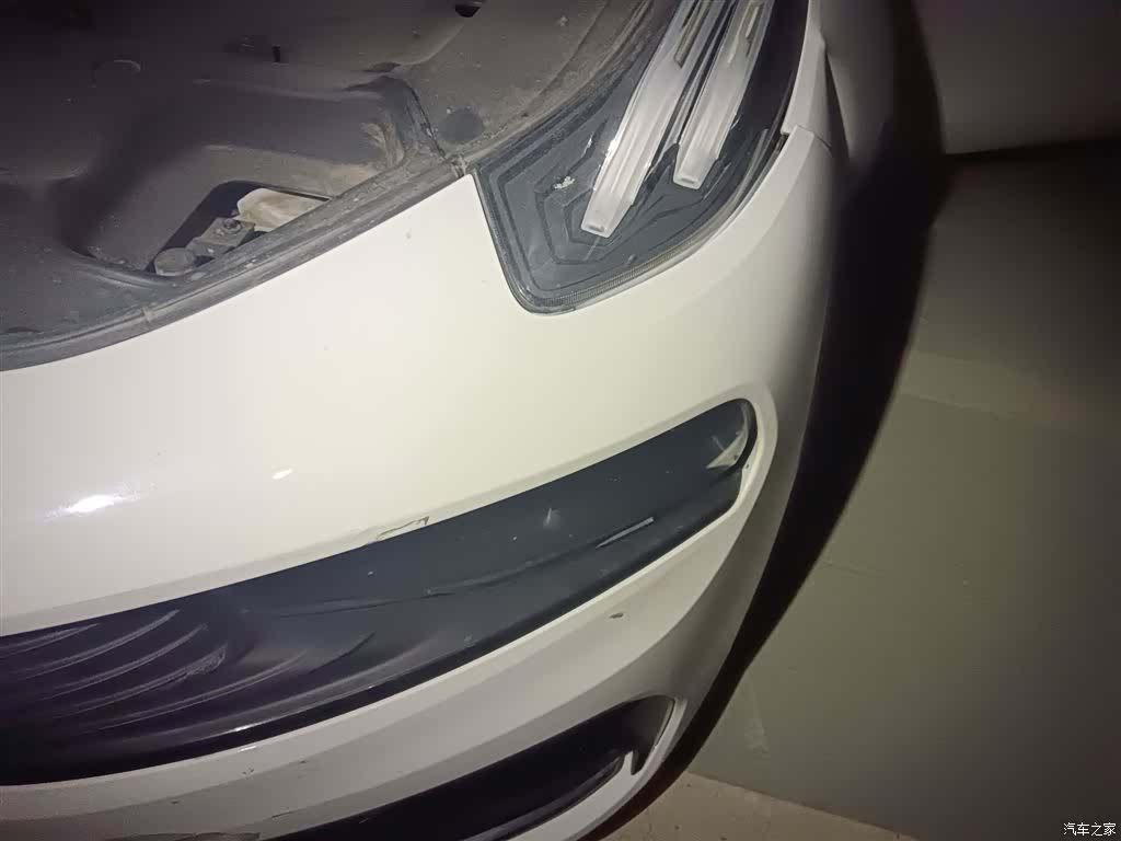 Lynk & Co 01, 2019 22
