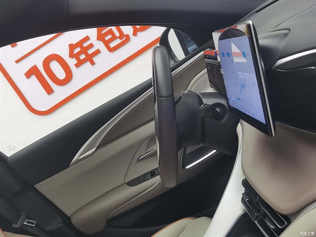 BYD Song, 2024 22