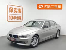����3ϵ 2013�� 320Li ʱ����