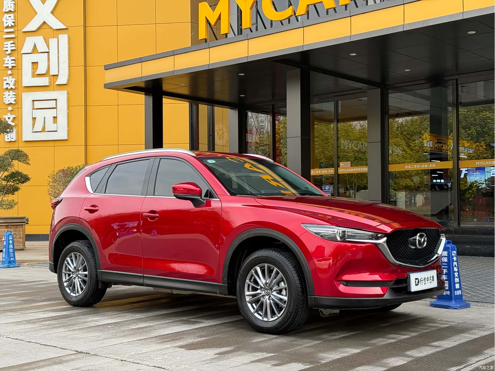 Mazda CX-5, 2018 3