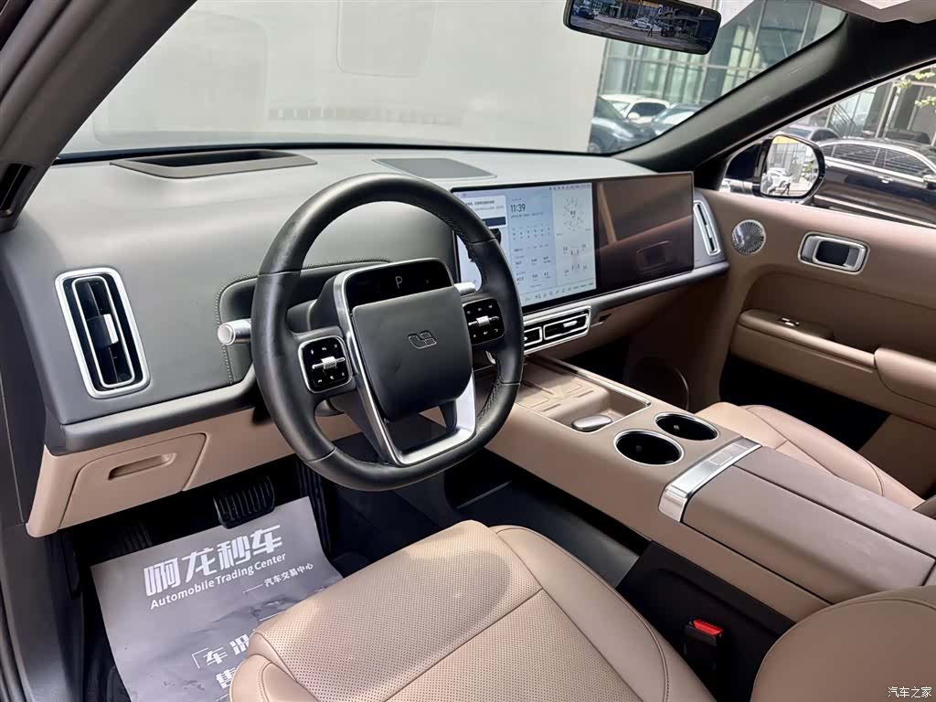 Li Auto L9, 2025 9