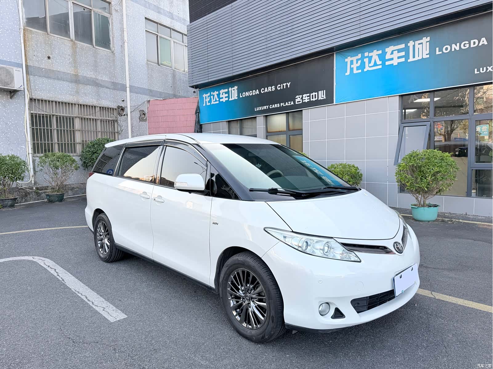 Toyota 7, 2015 3