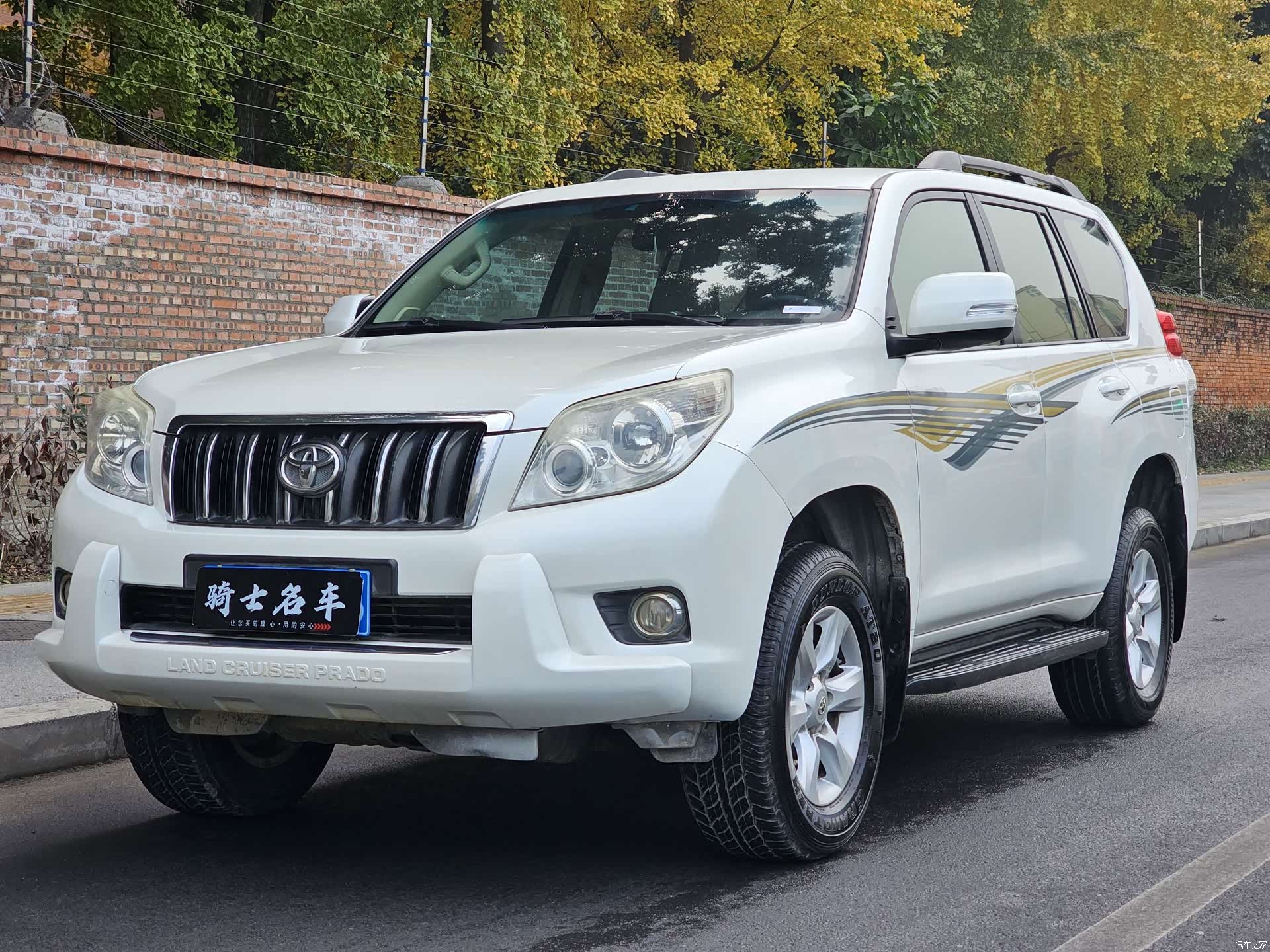 Toyota Prado, 2013 1