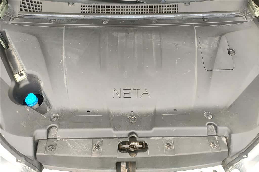 Neta V, 2022 10
