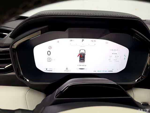 Lynk & Co 01, 2022 9