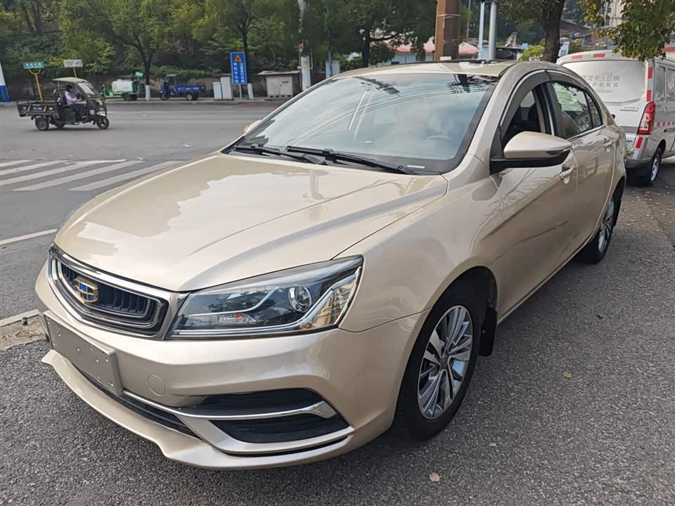 Geely Emgrand